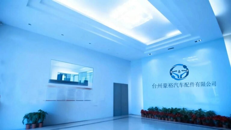 haoyu auto parts office building factory china