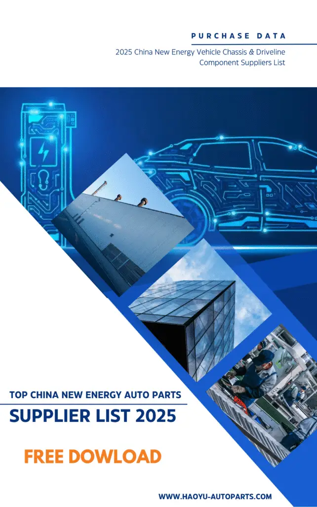 New Energy Auto Parts Supplier List