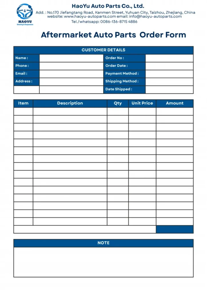 Haoyu Auto Parts Purchasing Form